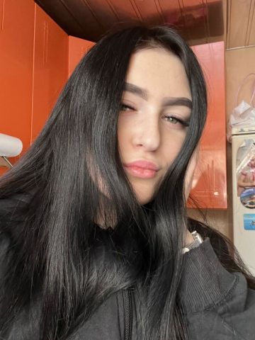 Элина
